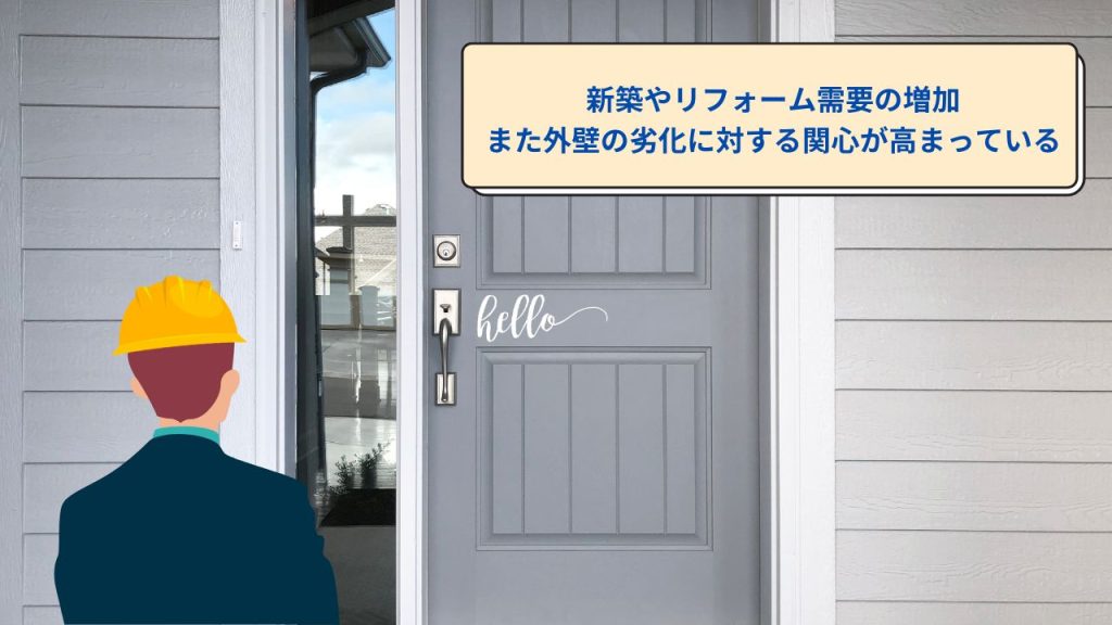 外壁塗装の訪問販売業者が福岡市に多い理由